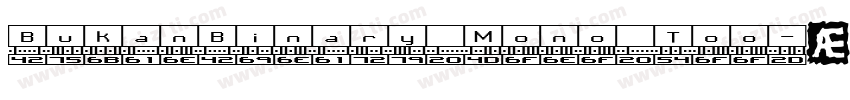 BukanBinary Mono Too字体转换